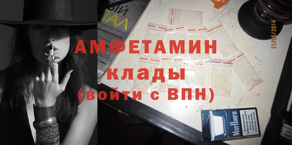 mdma Козельск