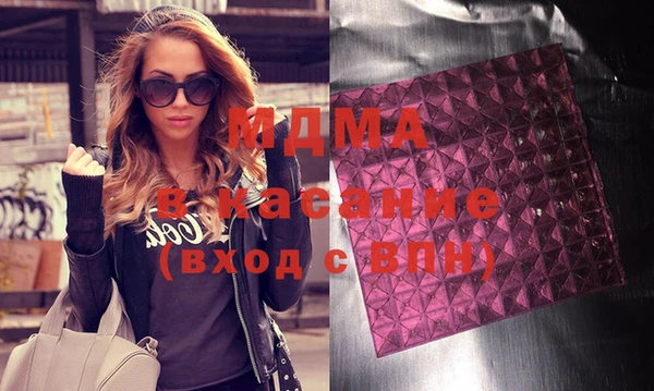 меф VHQ Абдулино