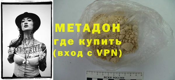 гашик Кукмор