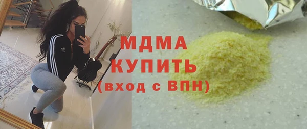 винт Алексин