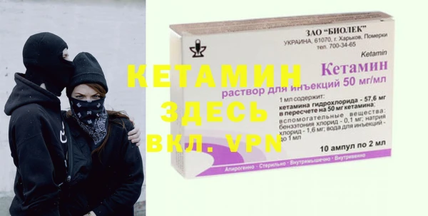 винт Алексин