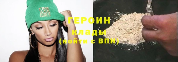 меф VHQ Абдулино