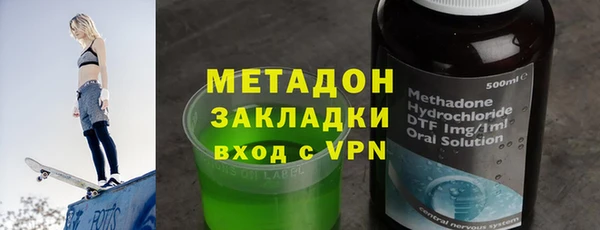 PSILOCYBIN Алзамай
