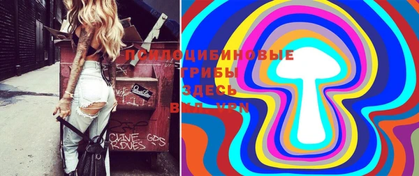 меф VHQ Абдулино