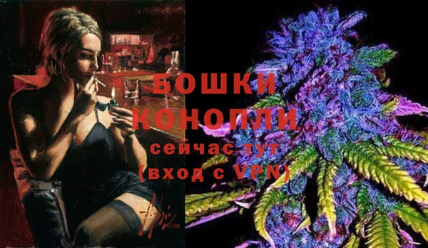 меф VHQ Абдулино