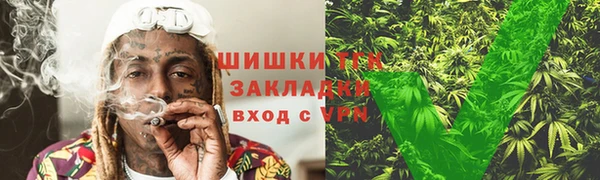 гашиш Алексеевка