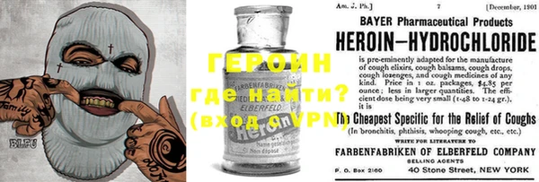а пвп мука Кулебаки
