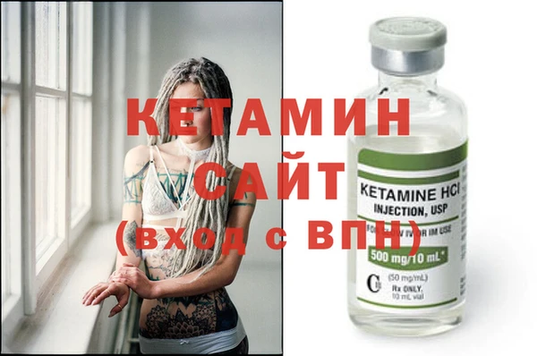 винт Алексин