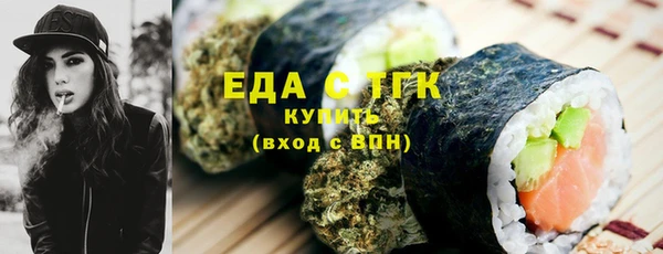 гашиш Алексеевка